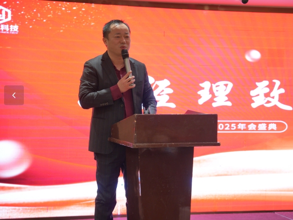 新澳门历史记录查询结果