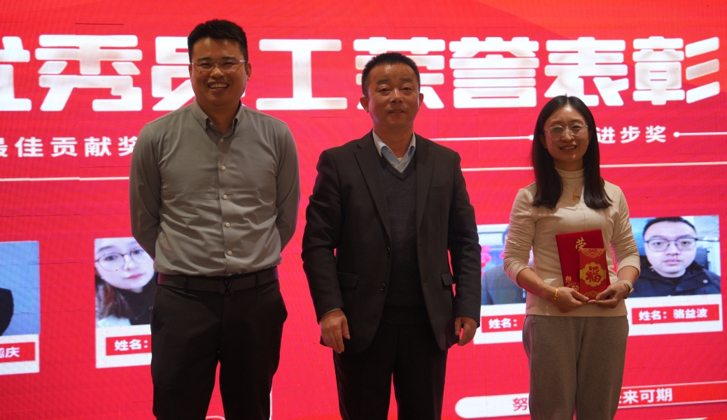 新澳门历史记录查询结果