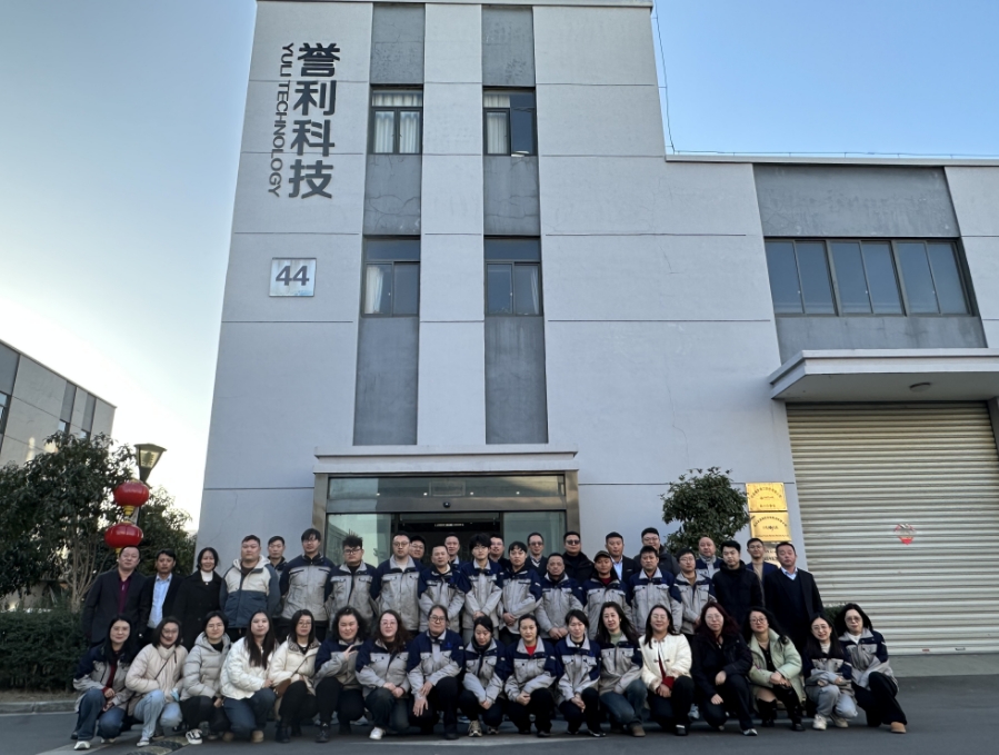 新澳门历史记录查询结果