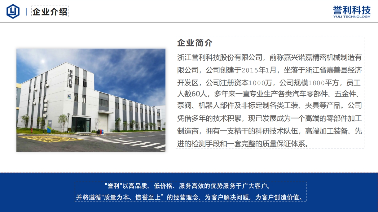 新澳门历史记录查询结果