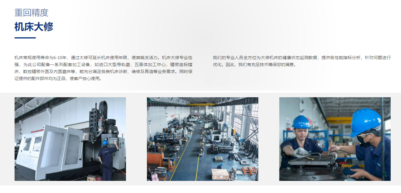 新澳门历史记录查询结果